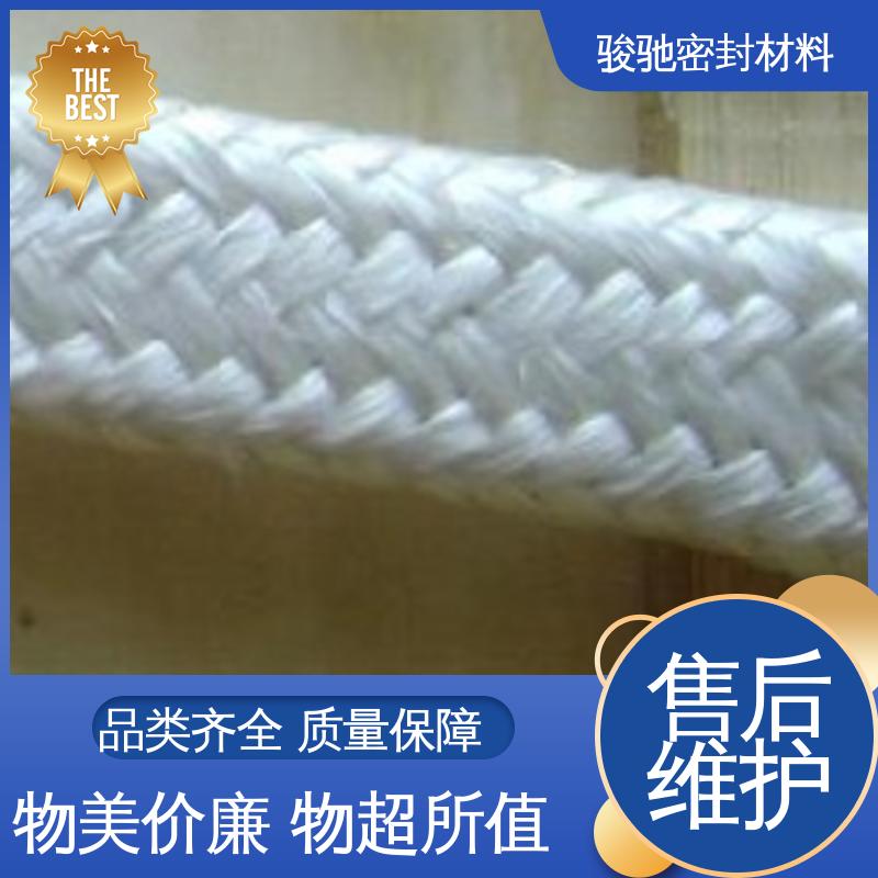 用于管道绝热 玻璃纤维盘根 厂家批发 骏驰密封材料