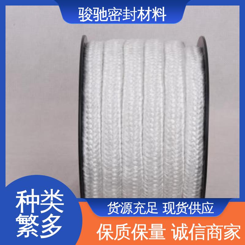 生产厂家 用于管道绝热 玻璃纤维盘根 骏驰密封材料