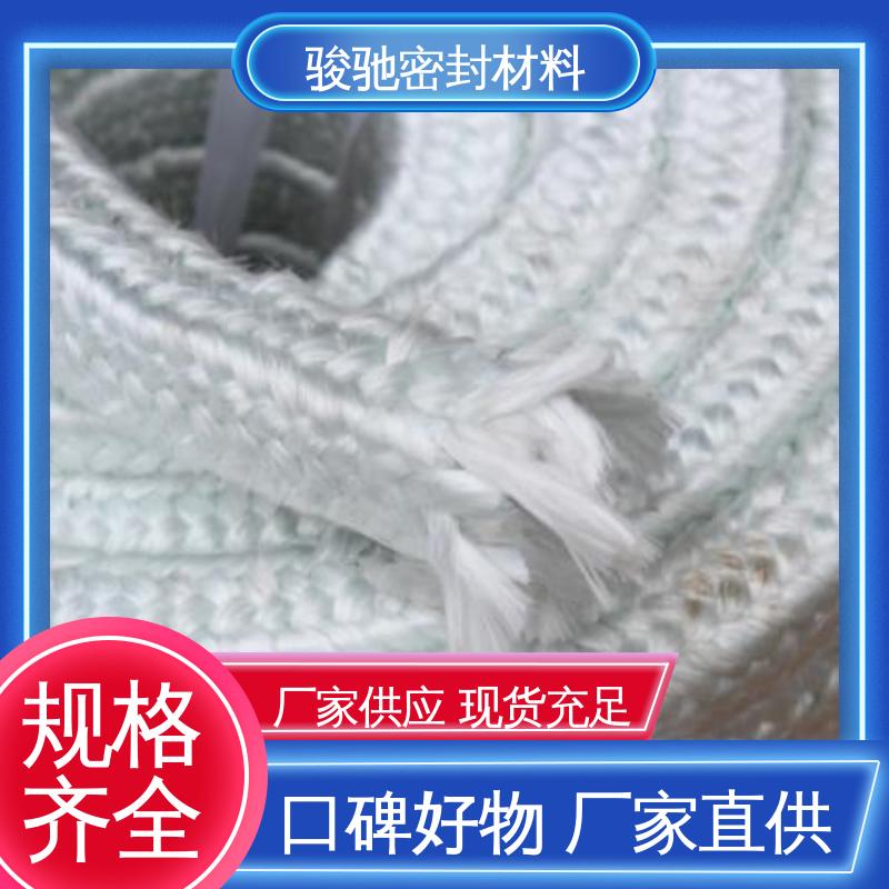 纯玻璃纤维盘根 用于管道绝热 厂家供应 骏驰密封材料