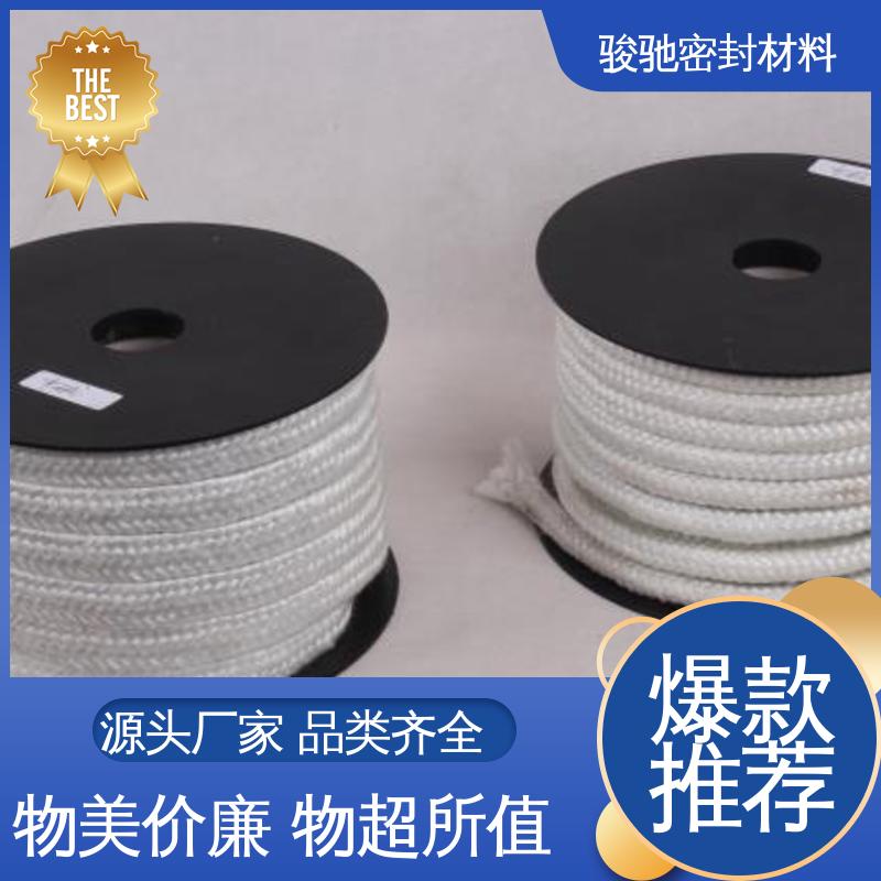 纯玻璃纤维盘根 批发供应 用于管道绝热 骏驰密封材料