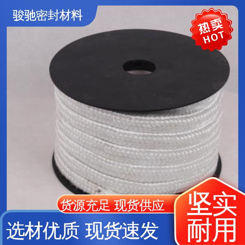 纯玻璃纤维盘根 批发供应 用于弱酸介质 骏驰密封材料