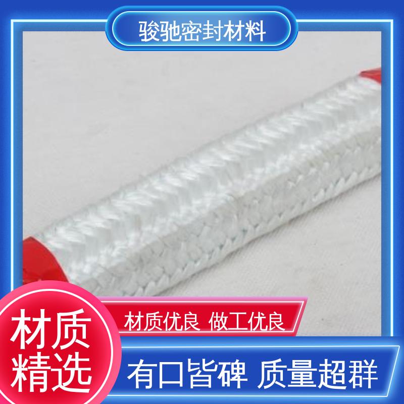 骏驰密封材料 用于管道绝热 玻璃纤维盘根 厂家供应