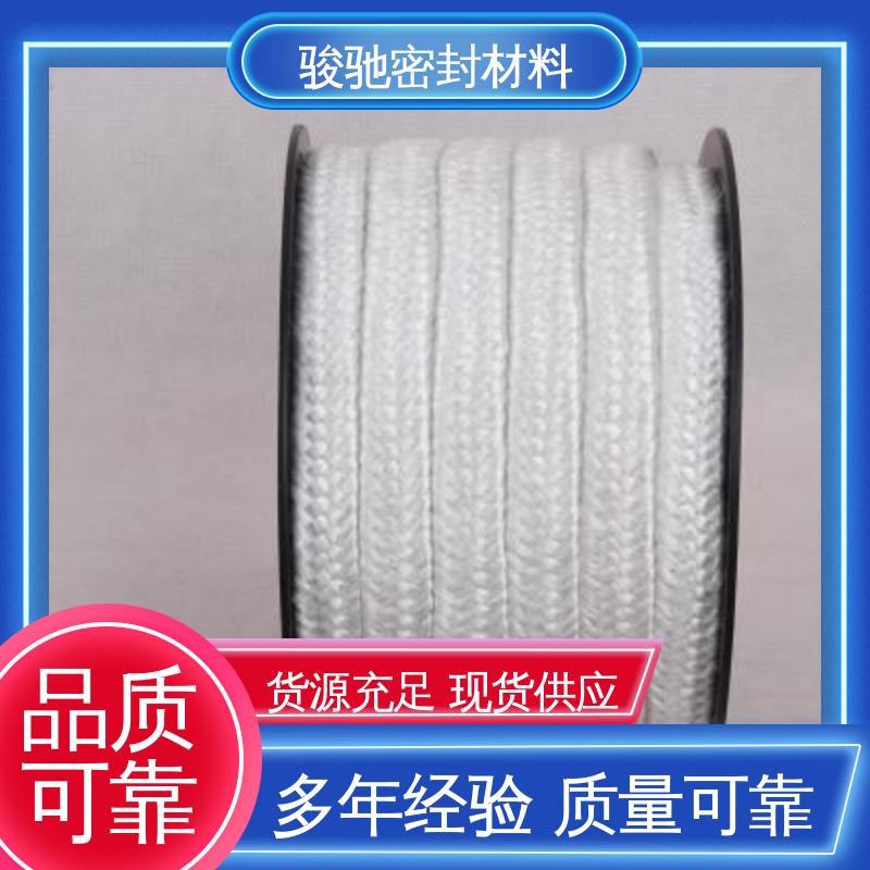 用于弱酸介质 生产厂家 纯玻璃纤维盘根 骏驰密封材料