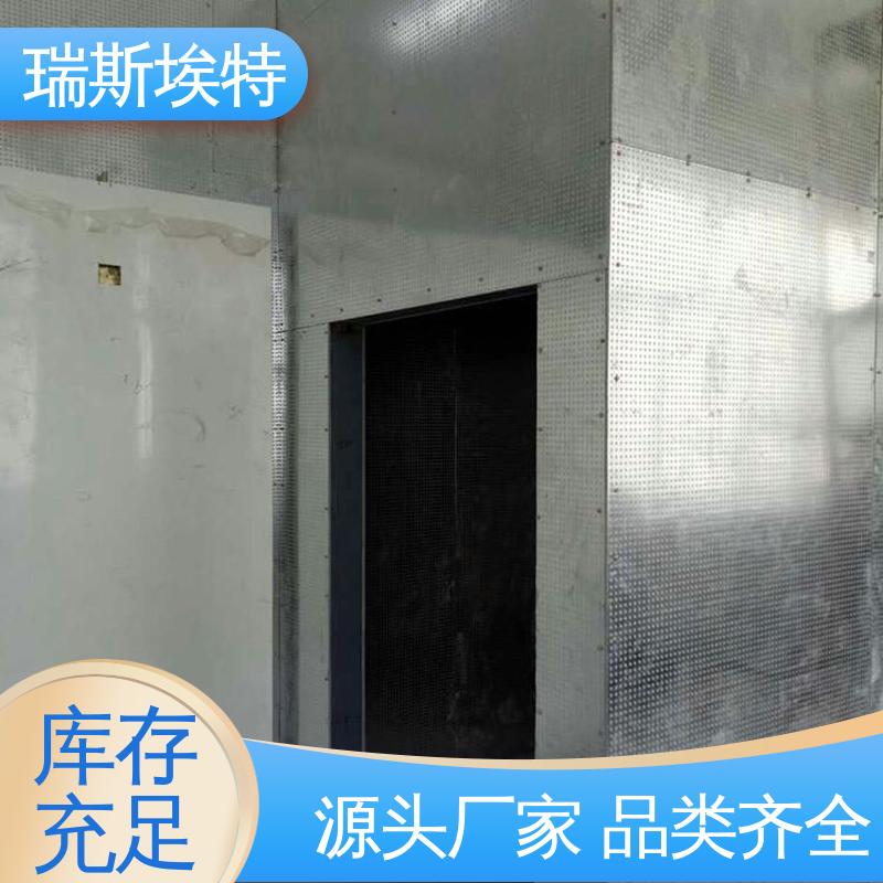 瑞斯金特防爆板 镀锌银色 公司批发 防火抗爆板
