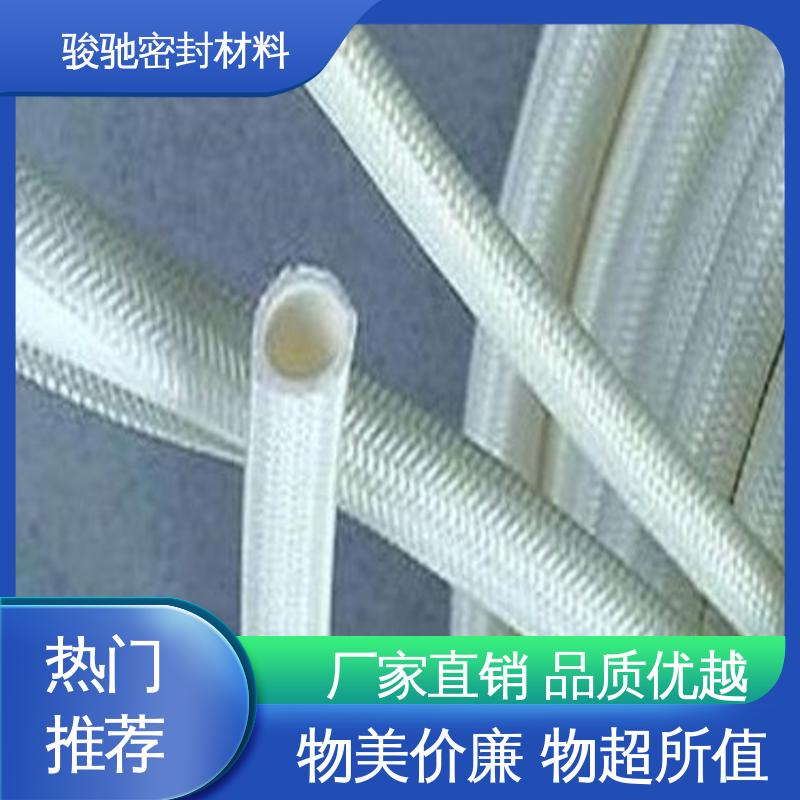 玻璃纤维套管 厂家供应 防火隔热 骏驰密封材料