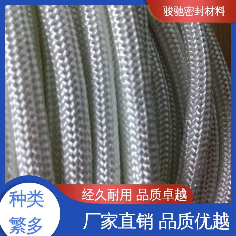 厂家供应 防火隔热 膨体玻璃纤维套管 骏驰密封材料