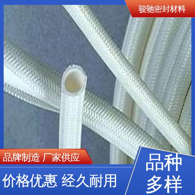 涂硅胶玻璃纤维套管 厂家供应 防火隔热 骏驰密封材料