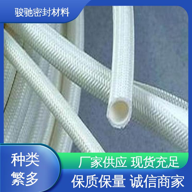 骏驰密封材料 批发供应 拉缠工艺 涂硅胶玻璃纤维套管