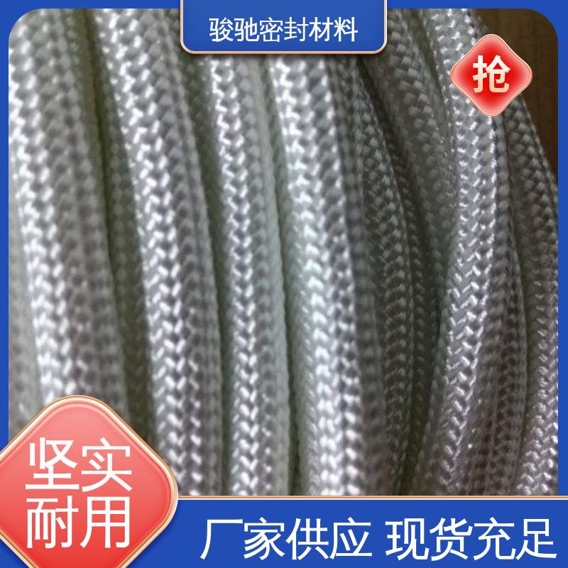 膨体玻璃纤维套管 生产厂家 防火隔热 骏驰密封材料