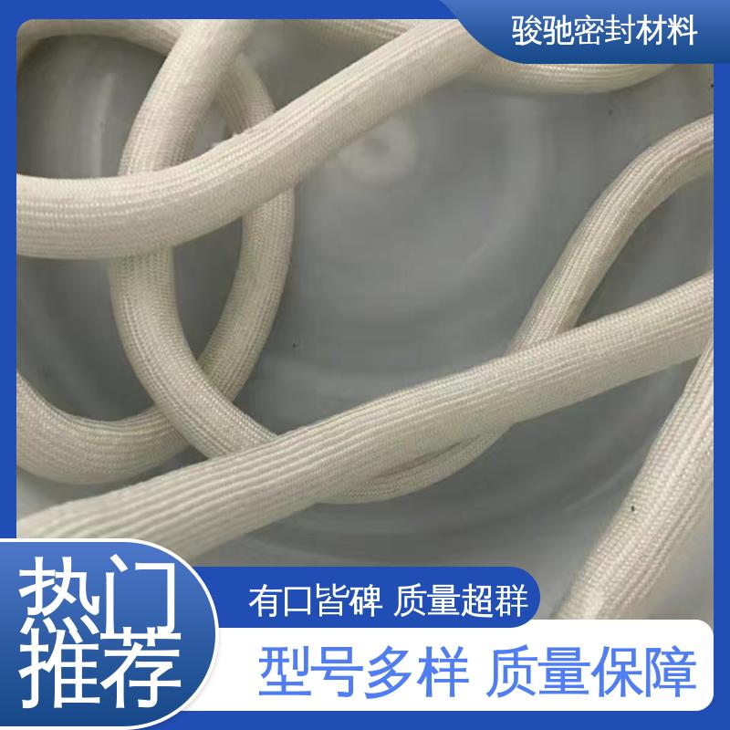 骏驰密封材料 拉缠工艺 涂硅胶玻璃纤维套管 厂家批发