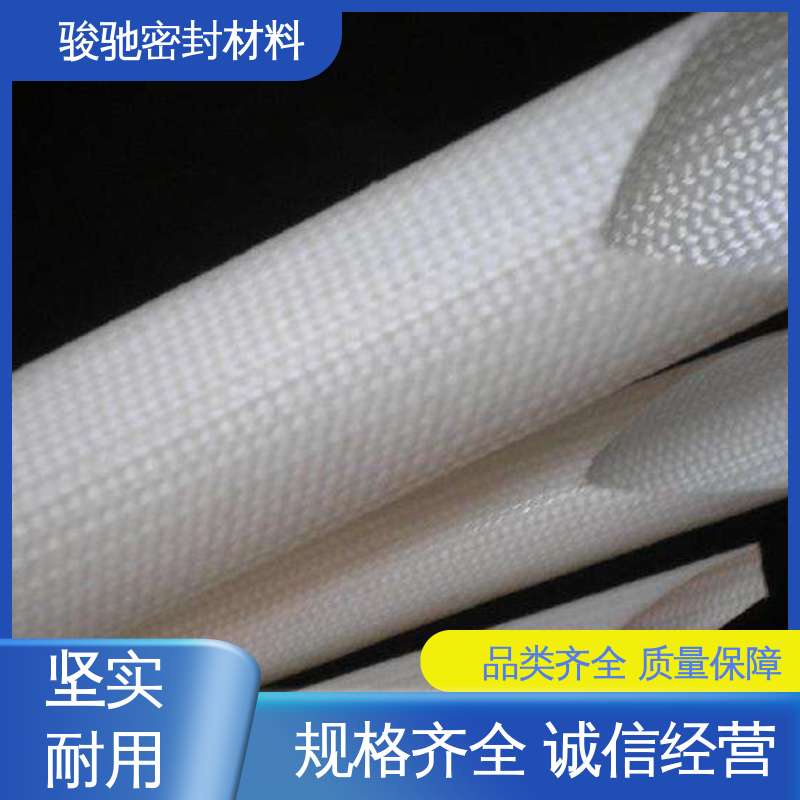 膨体玻璃纤维套管 生产厂家 拉缠工艺 骏驰密封材料