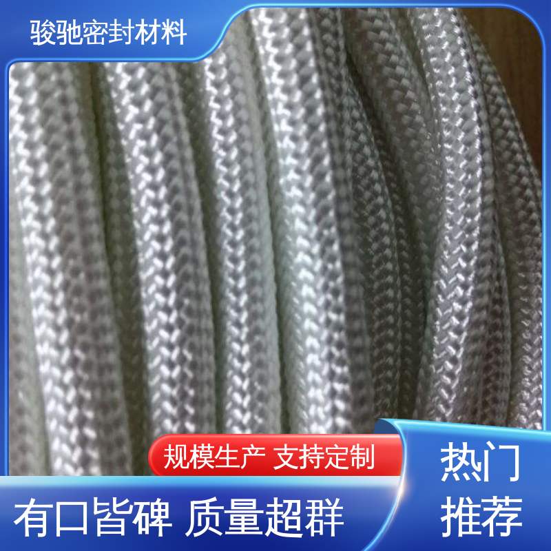 骏驰密封材料 拉缠工艺 厂家供应 膨体玻璃纤维套管