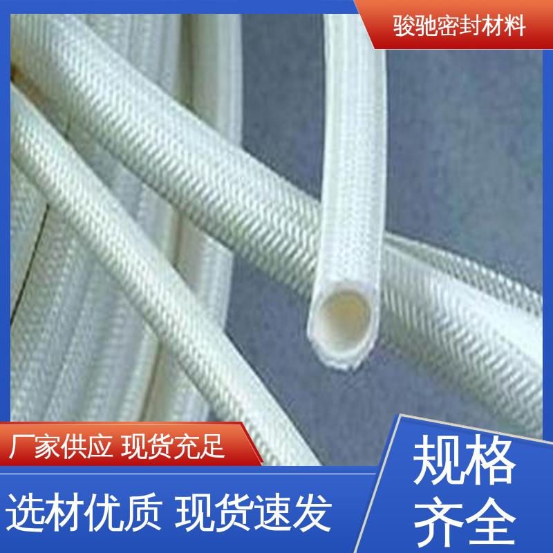 拉缠工艺 涂硅胶玻璃纤维套管 厂家供应 骏驰密封材料