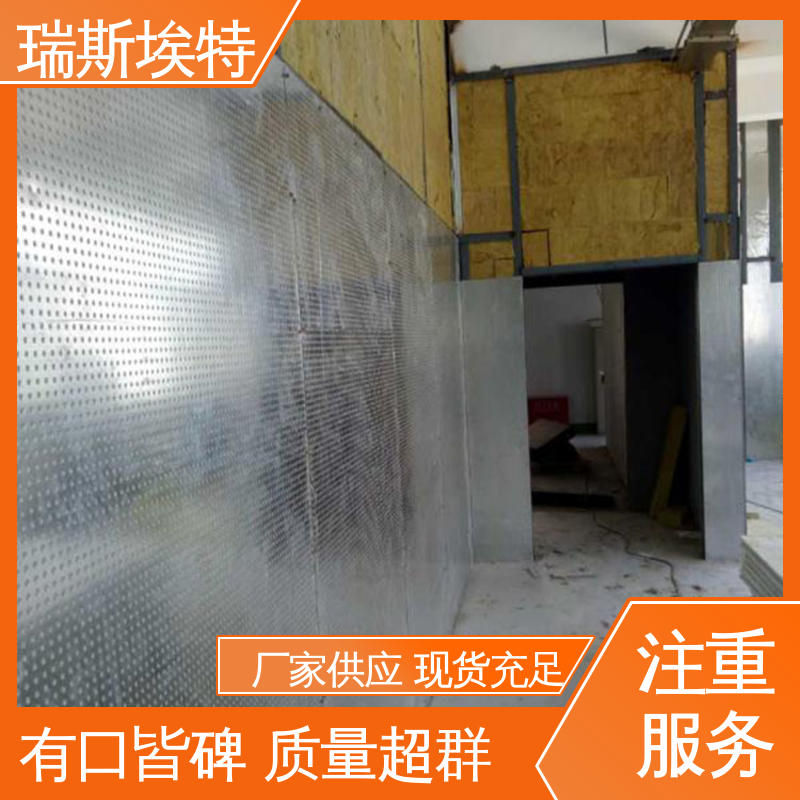 瑞斯金特 防爆板生产厂家 一站式安装 化工厂适用 致电详询