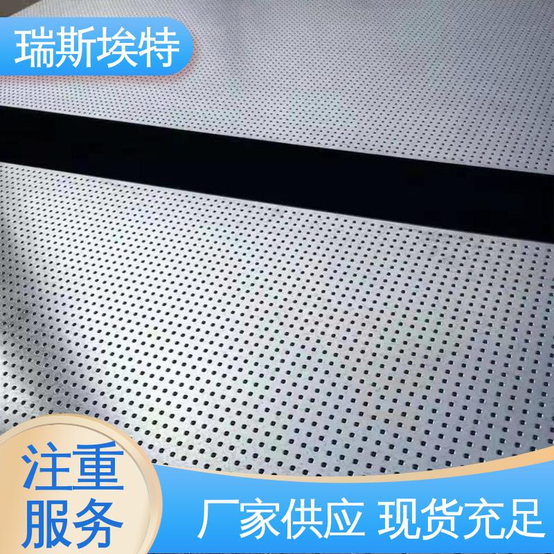 瑞斯金特 选材优质现货速发 按需定制 防爆墙板 化工厂适用