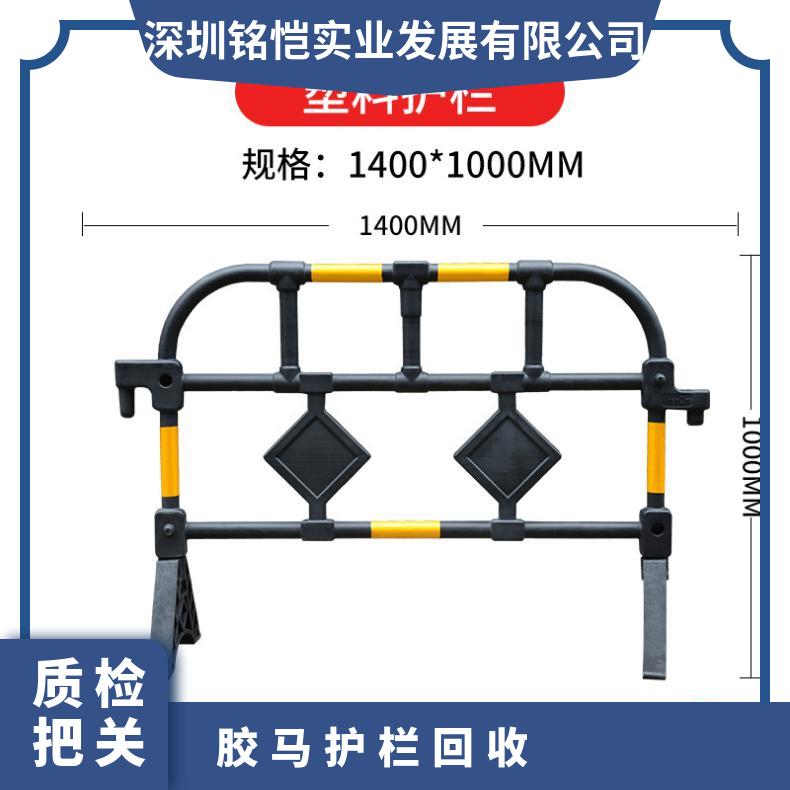 龙华胶马护栏回收 黑色 尺寸多 型号YD-669 丝径5mm 支持加工定制 塑料