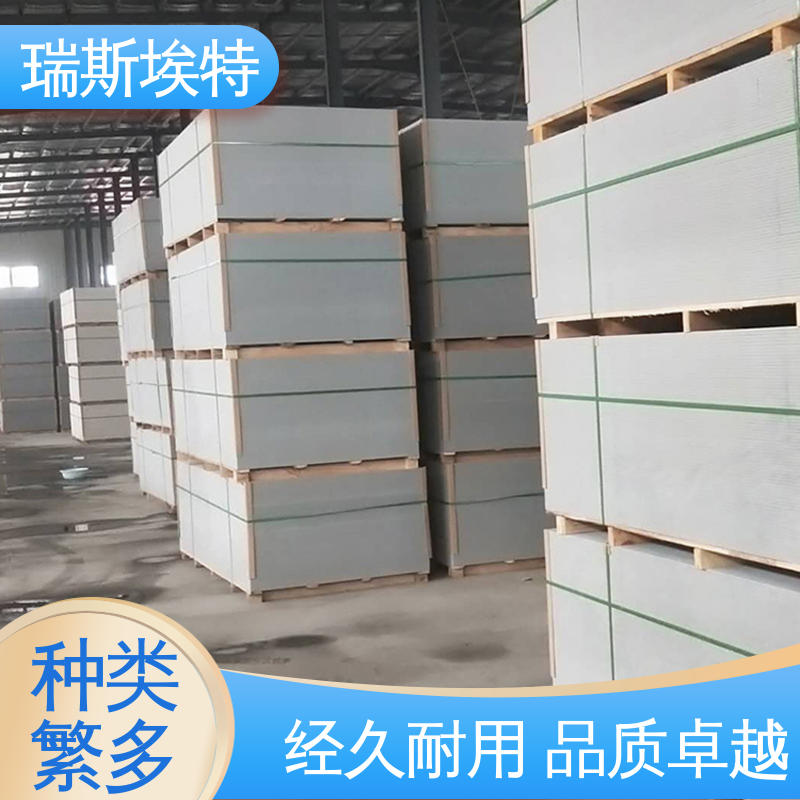 瑞斯火克 1级 增强纤维硅酸盐防火板 物美价廉物超所值 致电详询