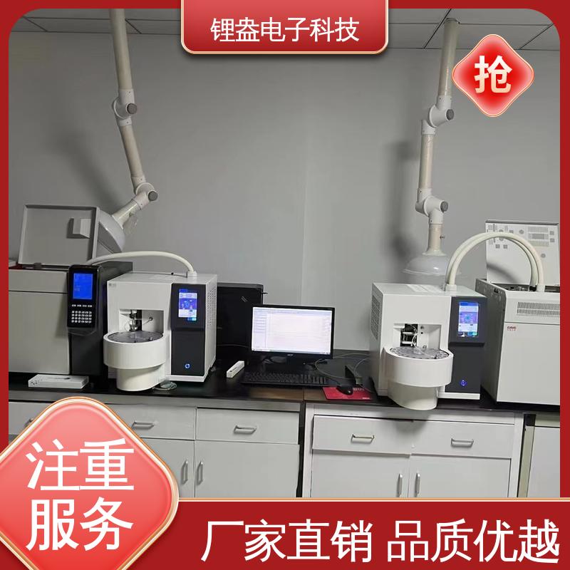 生产厂家 加热控制保护功能 A90PD热解析仪 锂盎电子