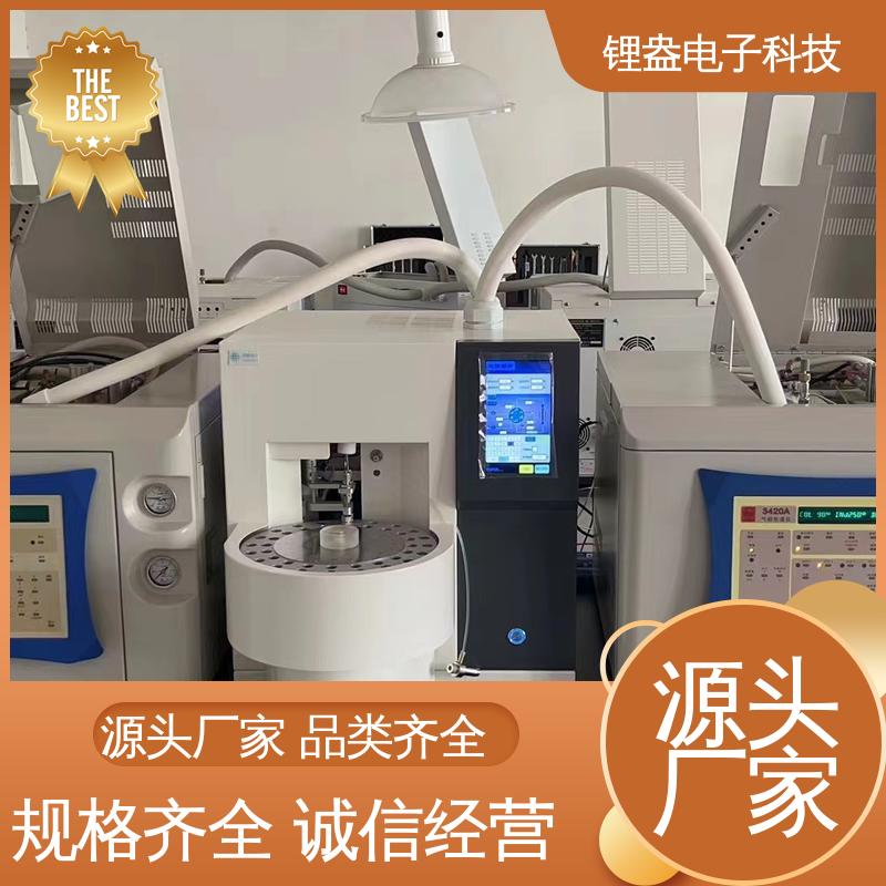 锂盎电子 性能稳定 采用电磁扭力天平 二次热解析仪