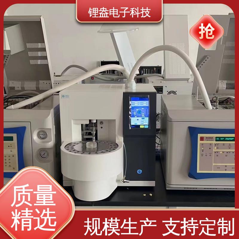 锂盎电子 结构紧凑 样品前处理装置 A90PD热解析仪