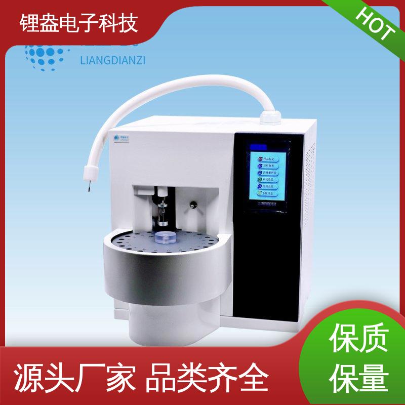 装配可靠 样品前处理装置 A90PD热脱附仪 锂盎电子