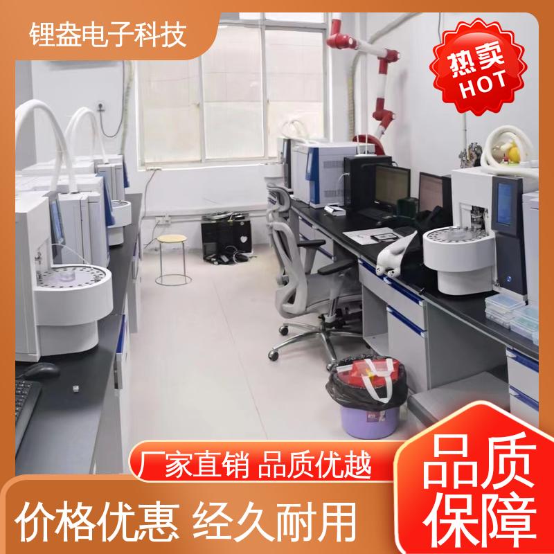 锂盎电子 全自动热脱附仪 速率可调 用于金属材料领域