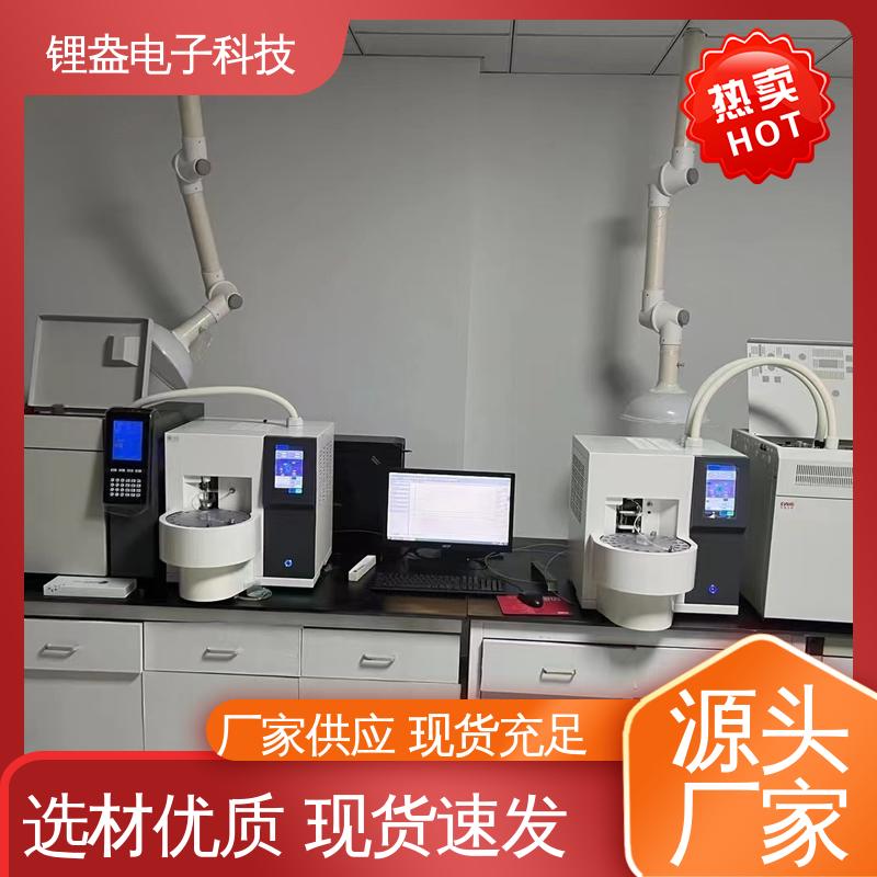 锂盎电子 A90PD热解析仪 提供上门安装培训 厂家供应