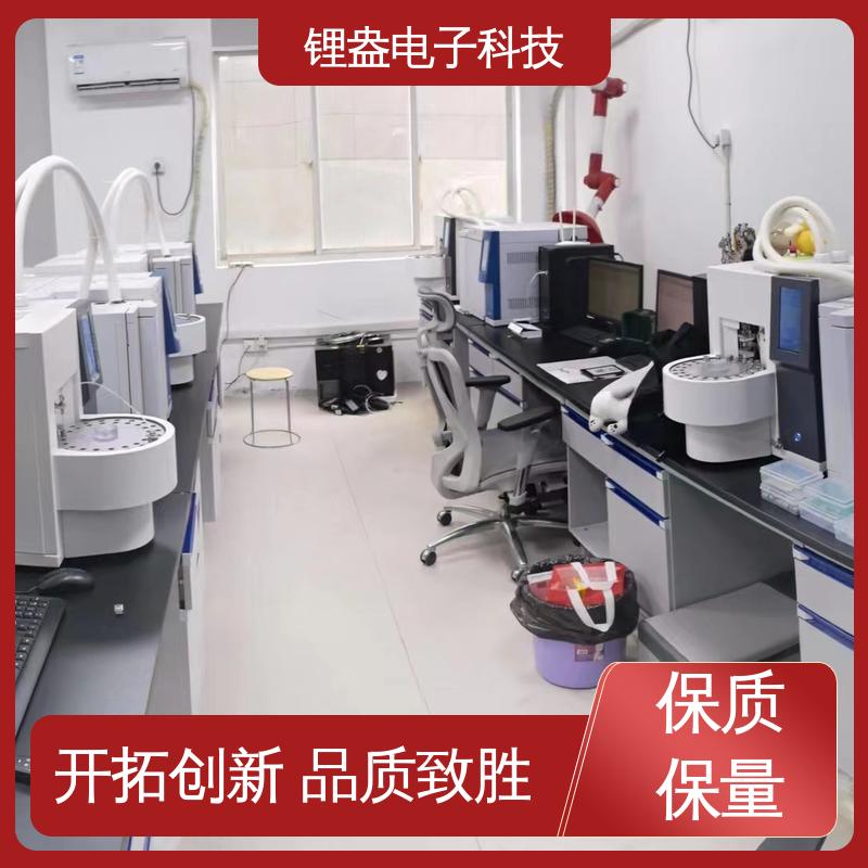 锂盎电子 结构紧凑 全自动热解吸仪 采用温度补偿装置