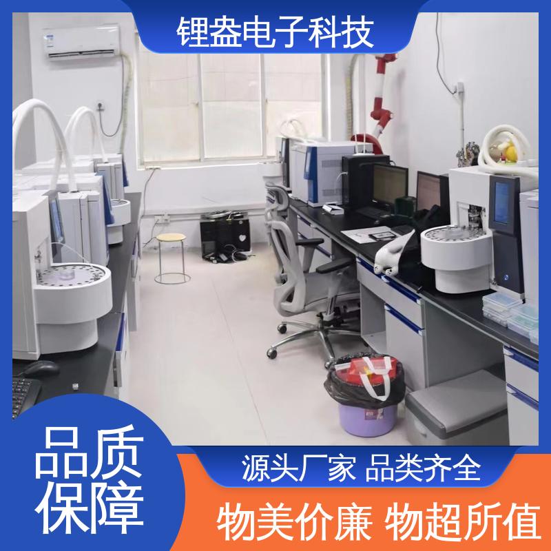 锂盎电子 二次热解析仪 A90PD 结构紧凑 用于检测光电元件