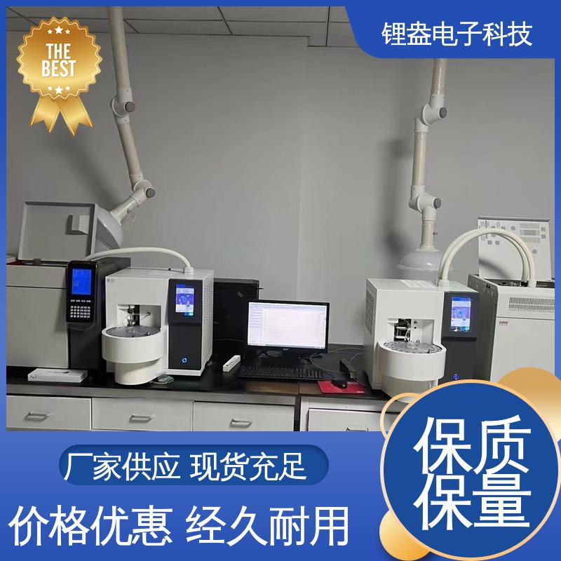 加热控制保护功能 厂家供应 一次热解析仪 锂盎电子