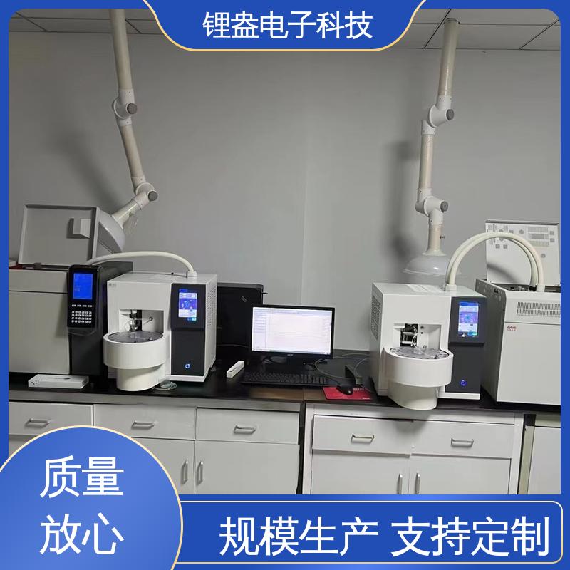 A90PD热脱附仪 性能稳定 样品前处理装置 锂盎电子