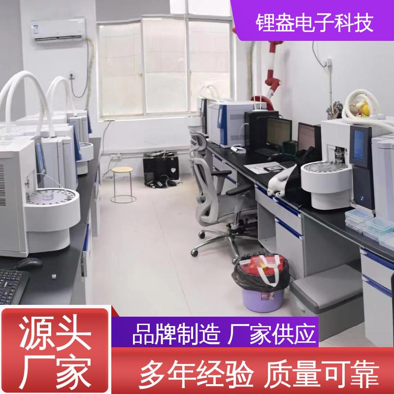 升降温速率可调 全自动热脱附仪 厂家供应 锂盎电子