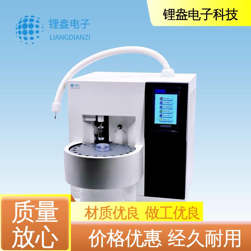 锂盎电子 A90PD热解析仪 性能稳定 用于无机材料领域