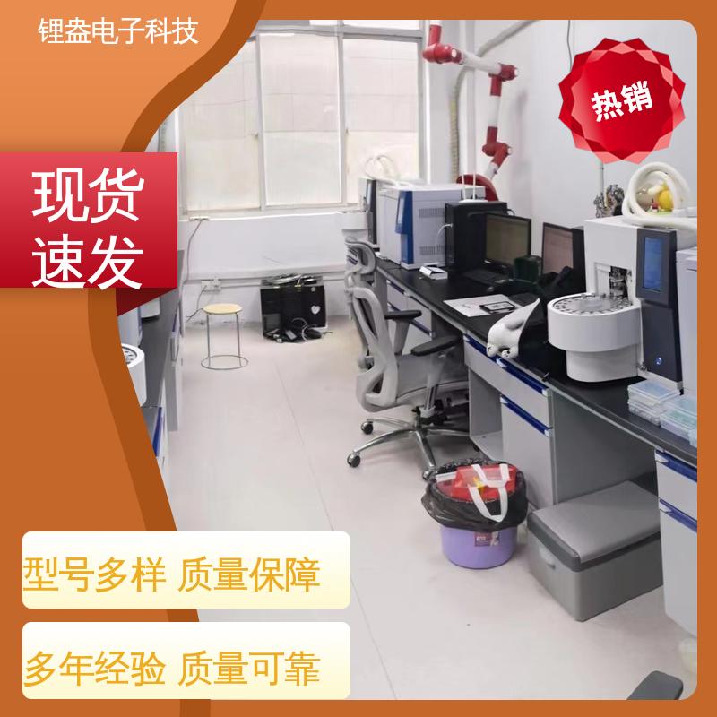 A90PD热脱附仪 结构紧凑 热解吸热脱附仪 锂盎电子