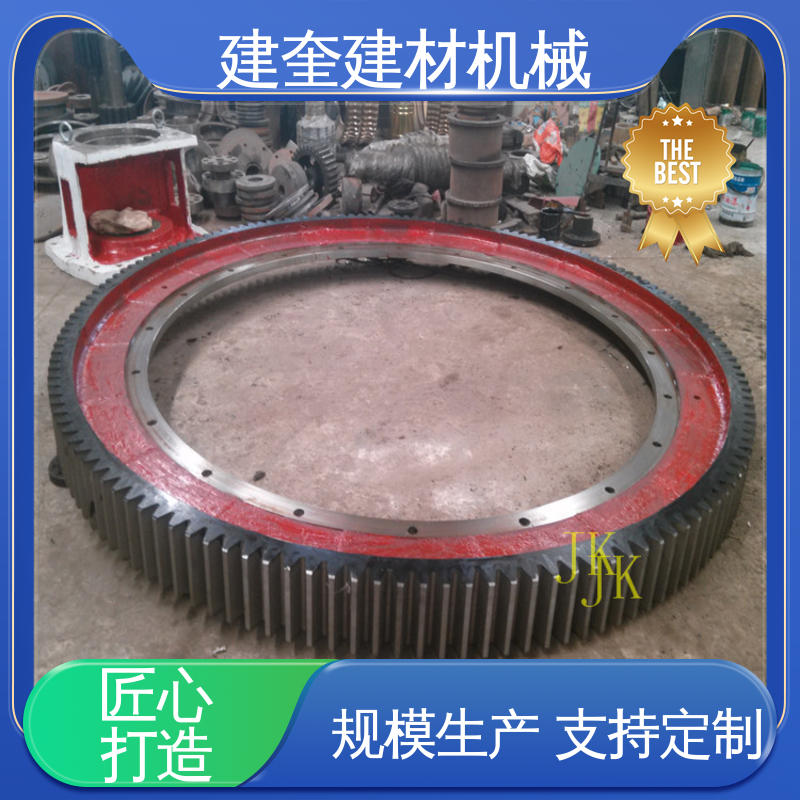 建奎建材 冷却机大齿轮 机械配件加工定做 高强度 规格齐全