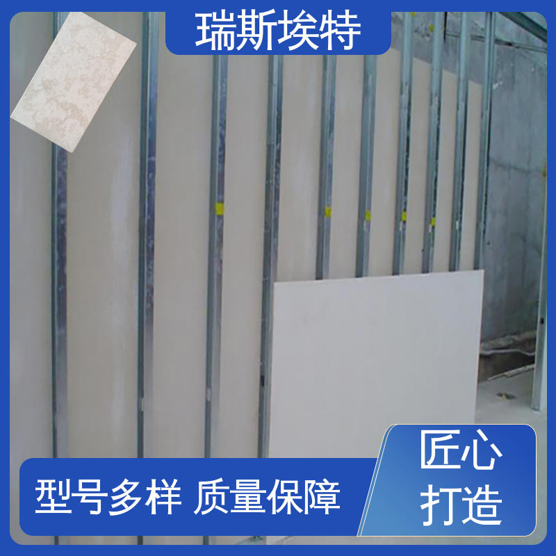 瑞斯埃特 HK88 无石棉气凝胶防火板 高强耐久泄压轻质 公司批发