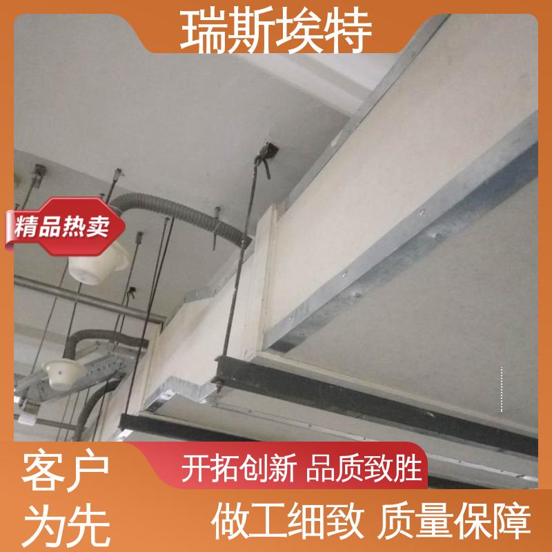 按需定制 1200℃使用 无石棉气凝胶防火板 轻质防潮不脱落 瑞斯埃特