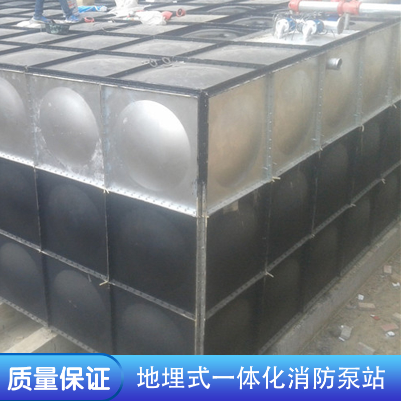 金泽供水 装配式一体化水箱 远程控制启动 按需定制