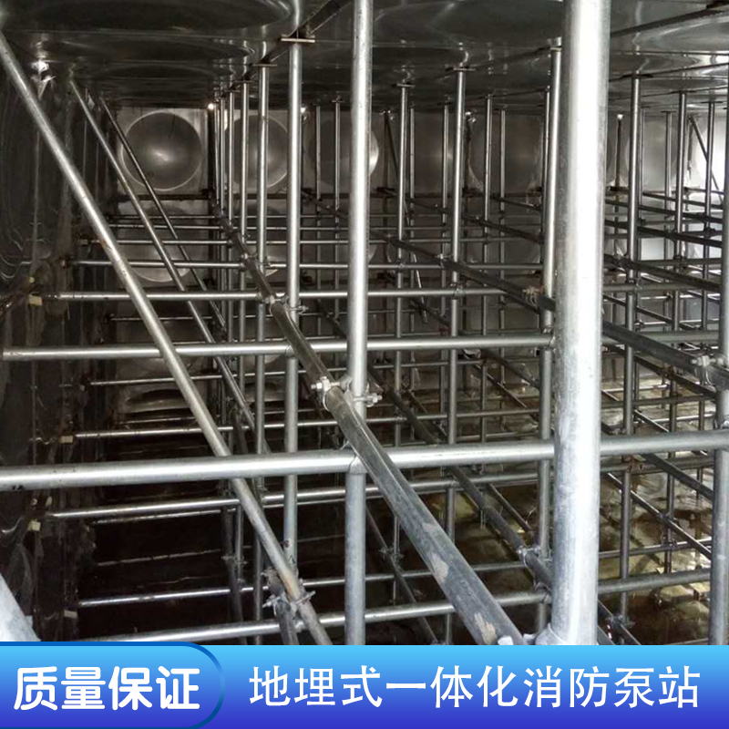 金泽供水 结构稳固 现场安装调试 一体化消防泵站