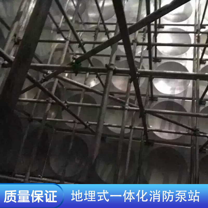 金泽供水 钢结构设计 BDF地埋式水箱 施工周期短