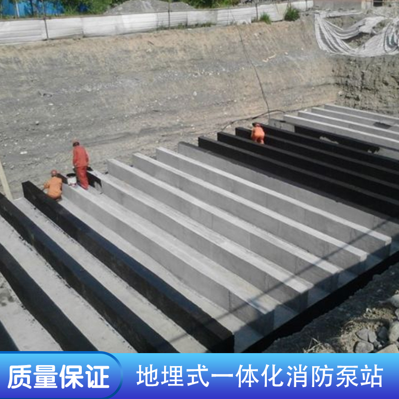 箱泵一体化消防泵站 厂家供应 现场安装调试 金泽供水