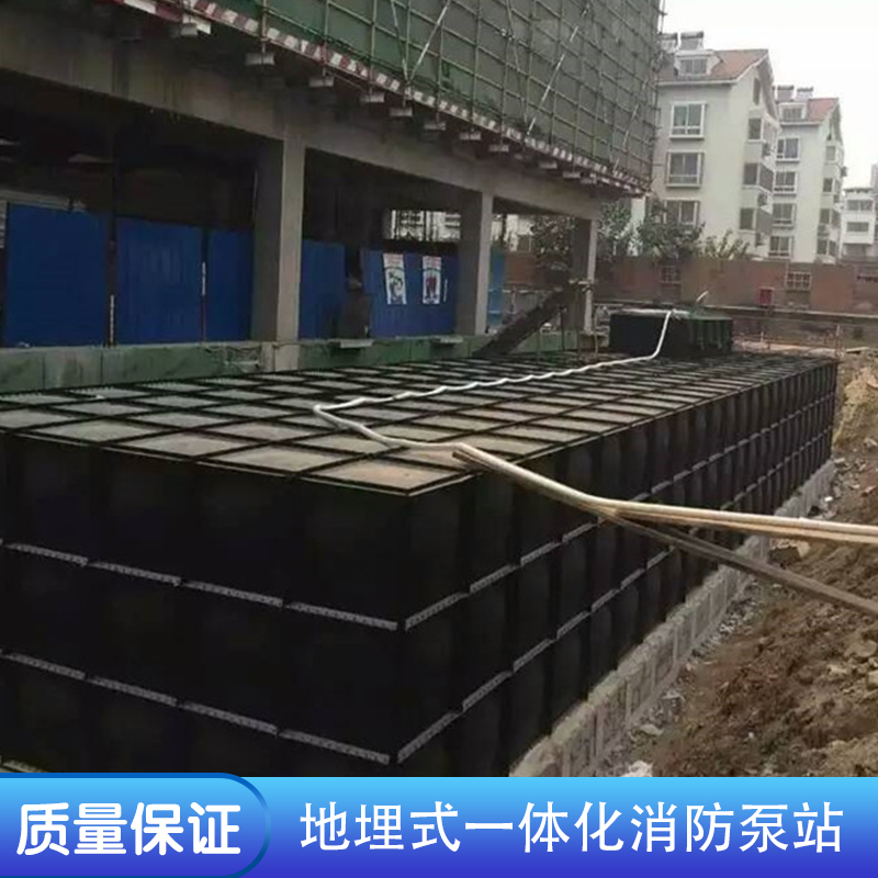 地埋箱泵一体化泵站 现场安装调试 按需定制 金泽供水