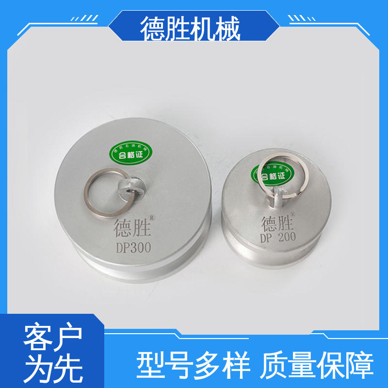 洒水车 外螺纹阳端 品种多样 保质保量 德胜石油机械