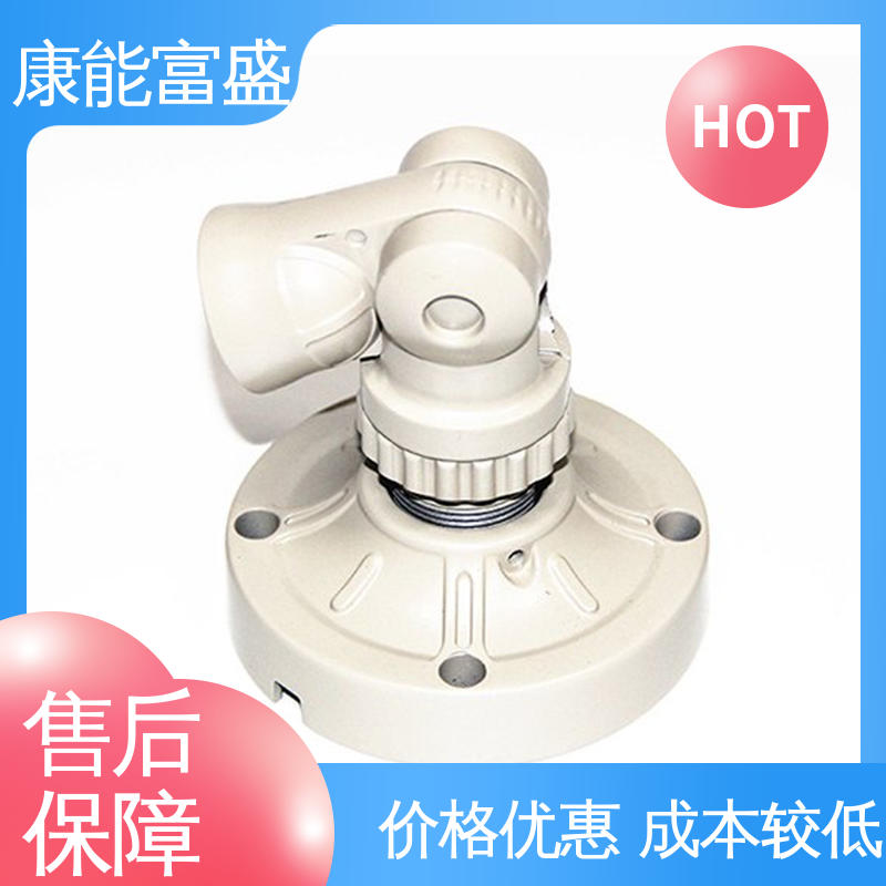 车载摄像头 压铸模具 可批发定制 厂家生产 康能富盛