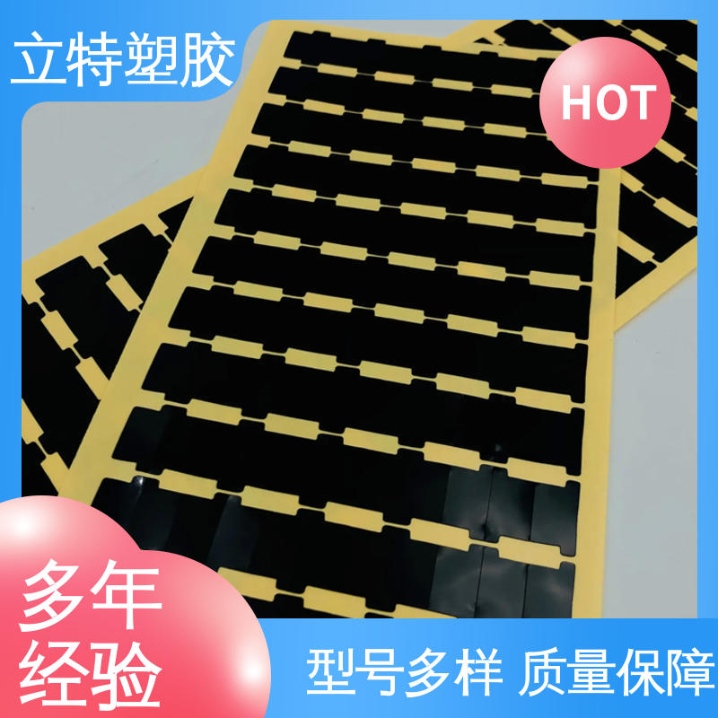 图6