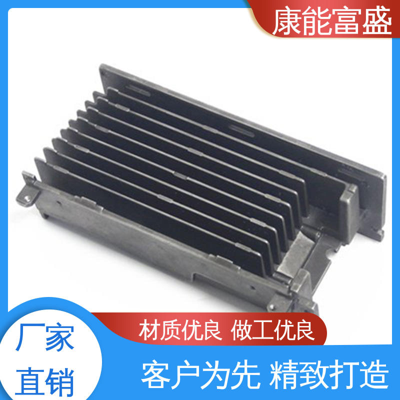 康能富盛 兼容性强 智能门锁后壳 厂家自销 模具压铸