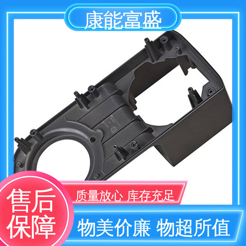 压铸 定制开发 绞肉机底座 多年行业制作经验 康能富盛