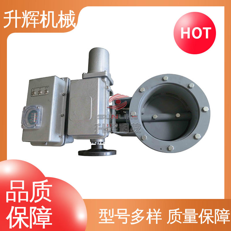 圆口方口可选 厂家现货 预热器翻板阀 管道通用重锤 升辉机械