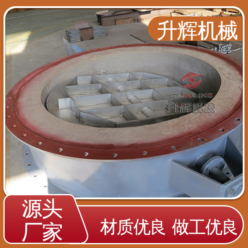升辉机械 卸灰阀 操作简单 厂家批发 石油化工专用 压力释放阀