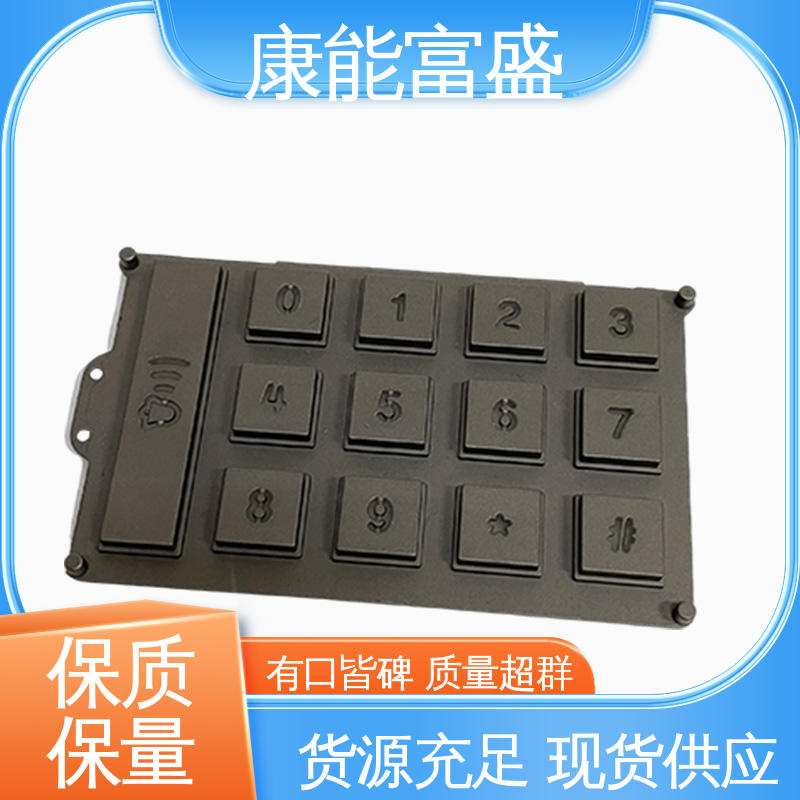 模具压铸 供应精密铸造铝件 壁装支架 来图打样 康能富盛